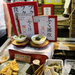 唐戸市場 活きいき馬関街 - ふく汁　400円を買いました！