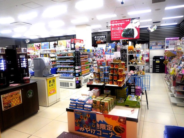 ミニストップ ネオパーサ駿河湾沼津sa上り店 Mini Stop 原 その他 食べログ