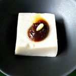 笹乃雪 - 胡麻豆富