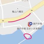 唐戸市場 活きいき馬関街 - バイクを停めれる場所はピンクのエリアみたい。（友人の情報）