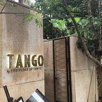 Terrace Dining TANGO - 今日のランチはこちらで＼(^o^)／