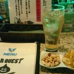 BAR QUEST - ハイボール＆チャーム