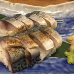 磯丸水産 - さばの棒寿司は大好き でも少なくなっちまったね。
            999円 