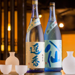 Tomma Ru Shouten Aishi - 季節酒