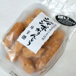 北きた - ジャンボかりんとう蜂蜜（302円）