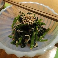 伊豆の旬 やんも 丸の内店 - 