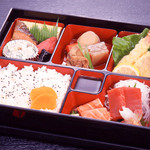 Makunouchi Bento (boxed lunch)