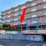 Kohi Kurabu - ５階建て集合住宅の１階にあります（赤い⇒）（２０１６年９月）