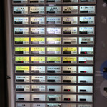 真鯛らーめん 麺魚 - 