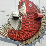 真鯛らーめん 麺魚 - 