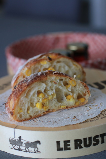 ブーランジェリー コロン 本店 （boulangerie coron） - バスセンター