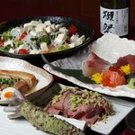 Wasabi Izakaya Anagura - 