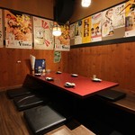 Wasabi Izakaya Anagura - 