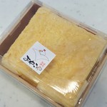 札幌鶏専 おやこや - たまごやき 349円