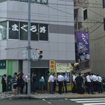 清水港　みなみ  - どこまでも