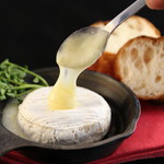 1015ベースキャンプ - 