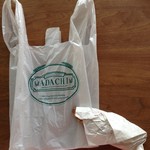 2016年8月：パンを一点購入して410円でした