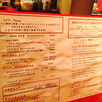 白金Baru - 