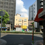 燃えよ麺助 - 〜(￣Д.￣)ﾉ