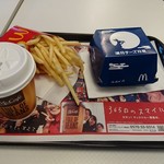 マクドナルド - 