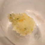 ア・タ・ゴール - 