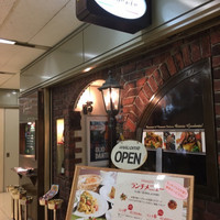オステリア ガウダンテ 大阪駅前第4ビル店 - 