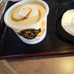 仁王丸売店 - アイスクリーム300円