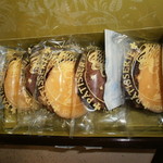 Bendel Yogashi Ten - ファミリーボンボン詰合せ