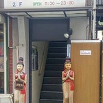 メイサイストアー - お店出入口