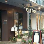 CITRON - 