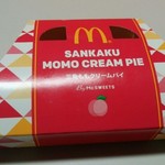 マクドナルド 477尾平店 - 