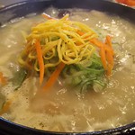 ハンヤン クッパヤ - 