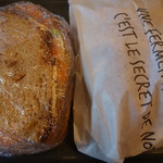 Restaurant Boulangerie Eric Kayser - 