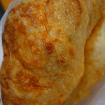 Restaurant Boulangerie Eric Kayser - 