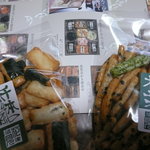 花見煎餅 はなみせんべい 沼津 和菓子 食べログ 花見煎餅 はなみせんべい 沼津 和菓子 食べログ