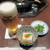 とけいや - 