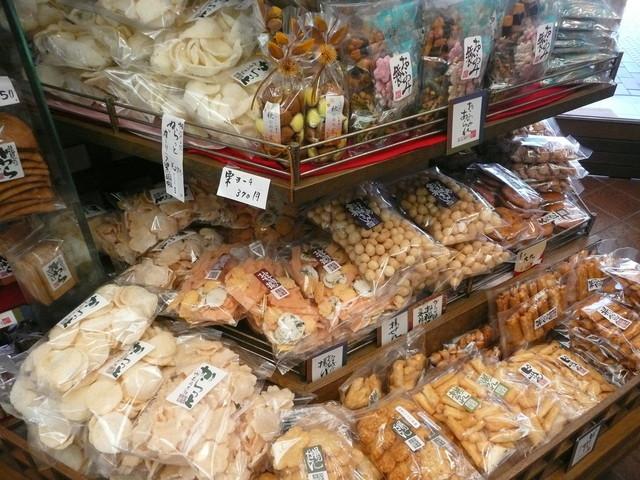 花見煎餅 はなみせんべい 沼津 和菓子 食べログ 花見煎餅 はなみせんべい 沼津 和菓子 食べログ