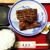 うなぎ料理 喜多や