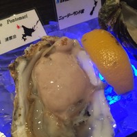 MAIMON GINZA - 