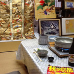 京の嵯峨 ゆどうふ 禅