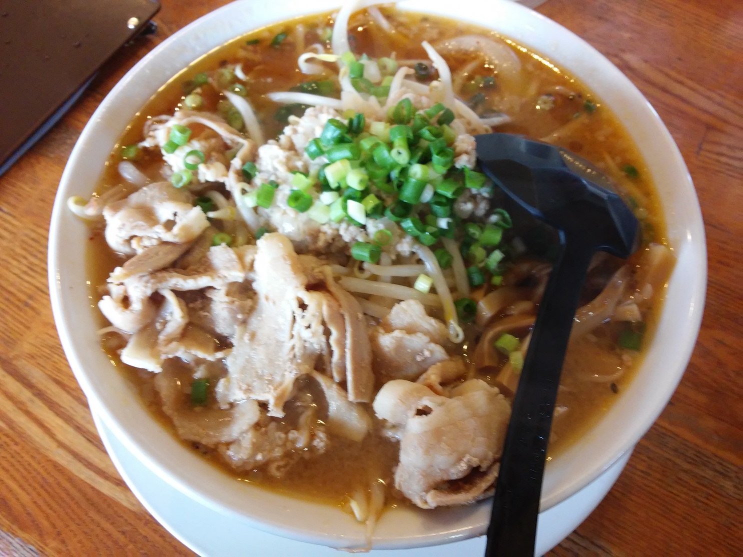 ラーメン大学 若槻店 name=