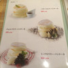cafe&dining fleur 京都店