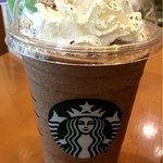 スターバックス・コーヒー サンリブシティ小倉店 - 