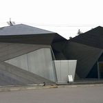 ブランジェ浅野屋 - 