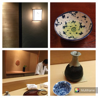 松川 - 