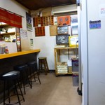 中華そば 麺屋7.5Hz - 