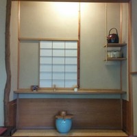 東京 芝 とうふ屋うかい - 