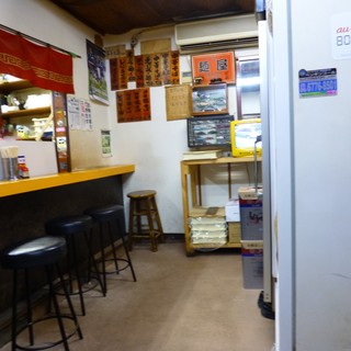 中華そば 麺屋7.5Hz_2