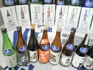 Ryoutei Katsushin - 乾杯酒は白山菊酒をご用意致しております。
