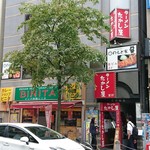 のもと家（ビルの二階） 2016年9月